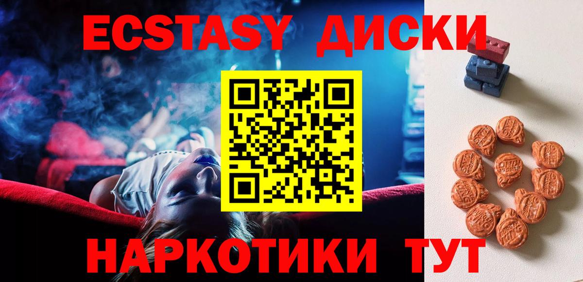 APVP Богданович