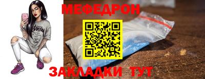 гидропоника Ефремов