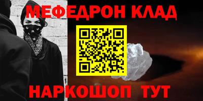 гидропоника Ефремов