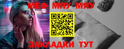 гидропоника Ефремов