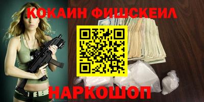 гидропоника Ефремов