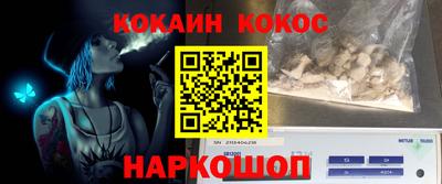 гидропоника Ефремов
