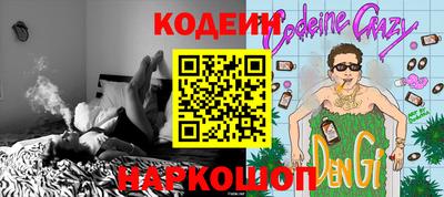 гидропоника Ефремов