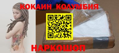 гидропоника Ефремов