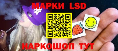 гидропоника Ефремов