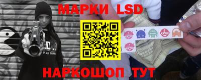 гидропоника Ефремов