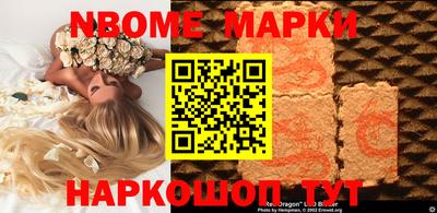 гидропоника Ефремов