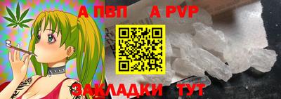 гидропоника Ефремов