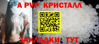 гидропоника Ефремов