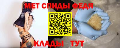 дистиллят марихуана Ижевск
