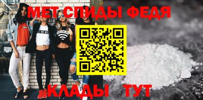 гидропоника Ефремов