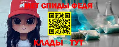 гидропоника Ефремов