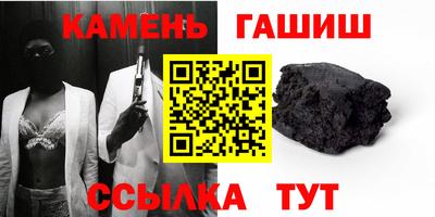 гидропоника Ефремов