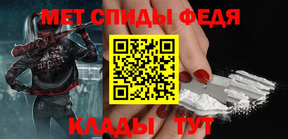 Первитин витя Богданович
