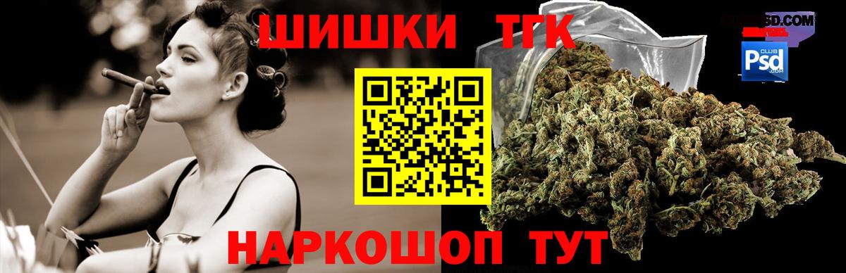 Каннабис семена Богданович